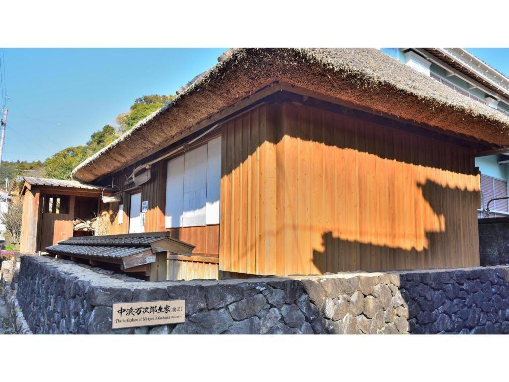 Ashizuri Onsen Ashizuri Sunnyside Hotel Tosashimizu Exterior photo